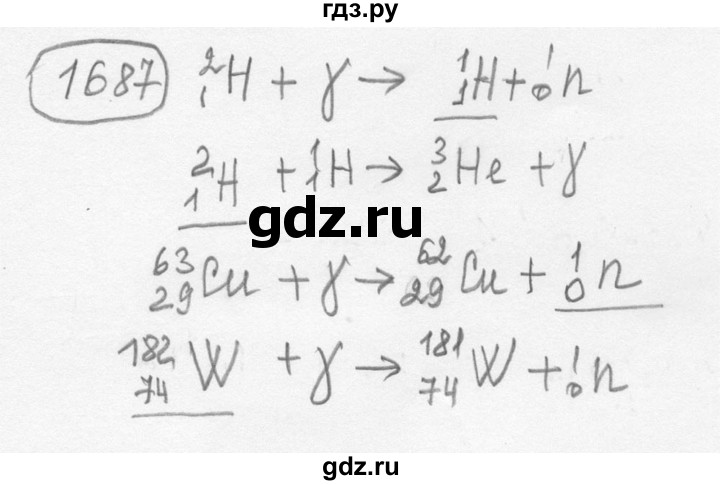 ГДЗ по физике 7‐9 класс Лукашик сборник задач  номер - 1687, решебник