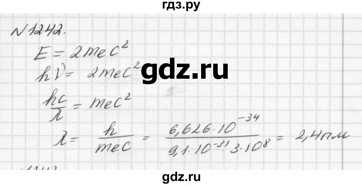 ГДЗ по физике 10‐11 класс  Рымкевич задачник  номер - 1242, решебник
