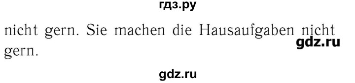 ГДЗ по немецкому языку 3 класс  Бим   часть 1. страница - 34, Решебник №3