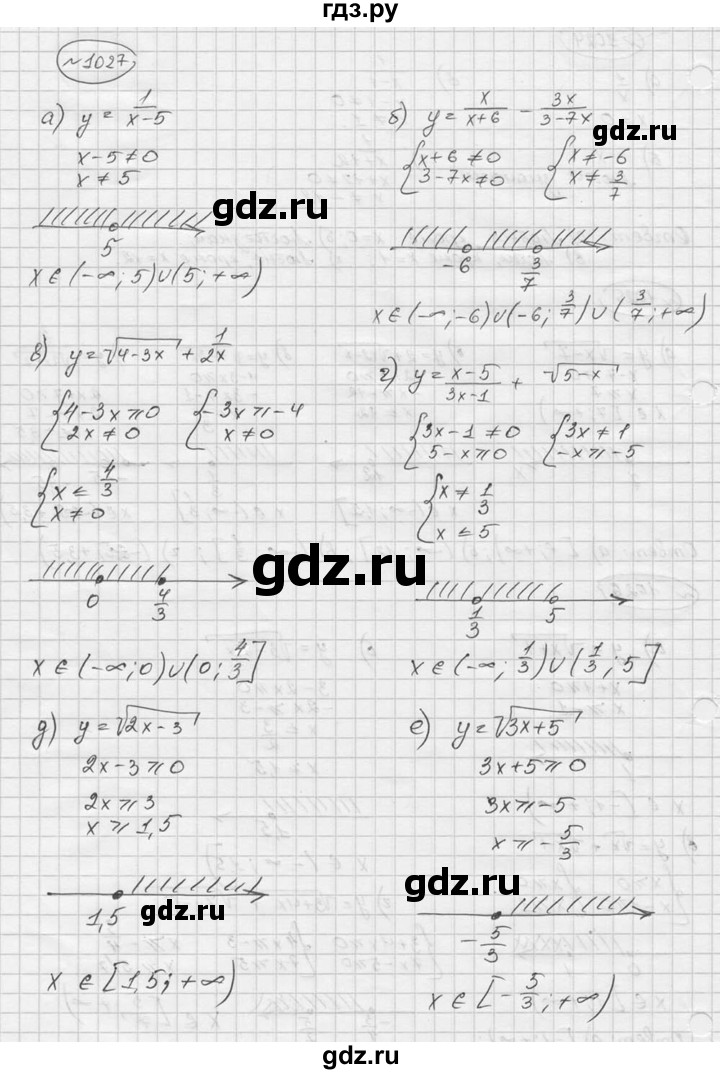 ГДЗ по алгебре 9 класс  Никольский   номер - 1027, Решебник к учебнику 2016