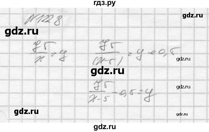 ГДЗ по алгебре 9 класс  Никольский   номер - 1228, Решебник к учебнику 2016