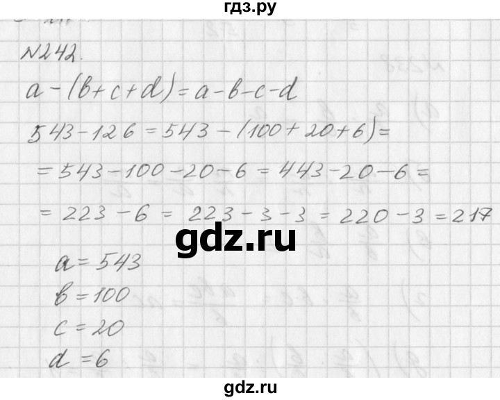 ГДЗ по алгебре 7 класс  Дорофеев   упражнение - 242, Решебник к учебнику 2016