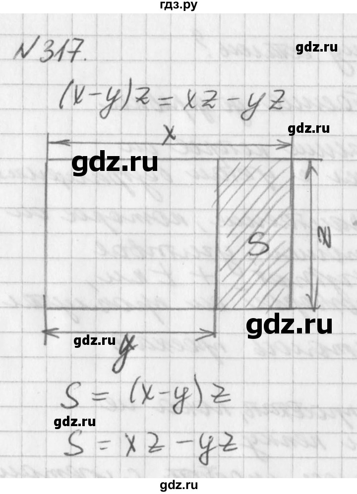 ГДЗ по алгебре 7 класс  Дорофеев   упражнение - 317, Решебник к учебнику 2016