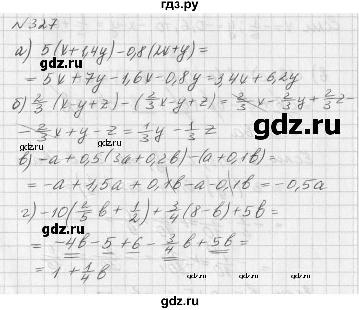 ГДЗ по алгебре 7 класс  Дорофеев   упражнение - 327, Решебник к учебнику 2016