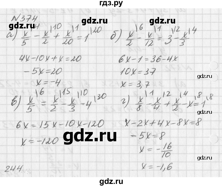 ГДЗ по алгебре 7 класс  Дорофеев   упражнение - 374, Решебник к учебнику 2016