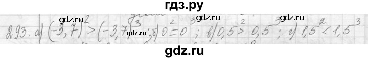ГДЗ по алгебре 7 класс  Макарычев  Углубленный уровень упражнение - 293, Решебник к учебнику 2013