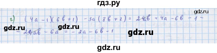 ГДЗ по алгебре 7 класс  Макарычев  Углубленный уровень упражнение - 442, Решебник №1 к учебнику 2018
