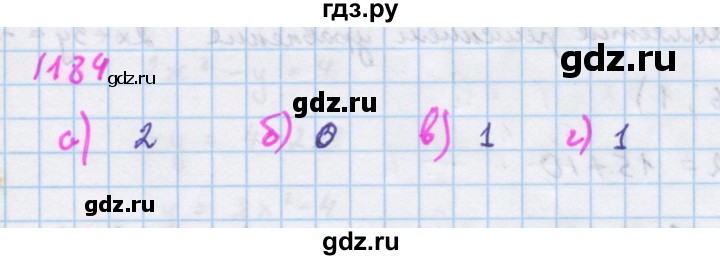 ГДЗ по алгебре 7 класс Макарычев Углубленный уровень упражнение - 1184, Решебник 2022 №1
