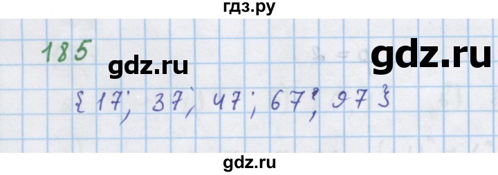 ГДЗ по алгебре 7 класс Макарычев Углубленный уровень упражнение - 185, Решебник 2022 №1