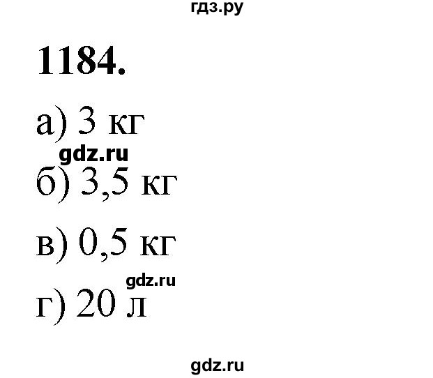 ГДЗ по алгебре 7 класс Макарычев Углубленный уровень упражнение - 1184, Решебник 2025