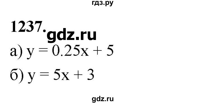 ГДЗ по алгебре 7 класс Макарычев Углубленный уровень упражнение - 1237, Решебник 2025