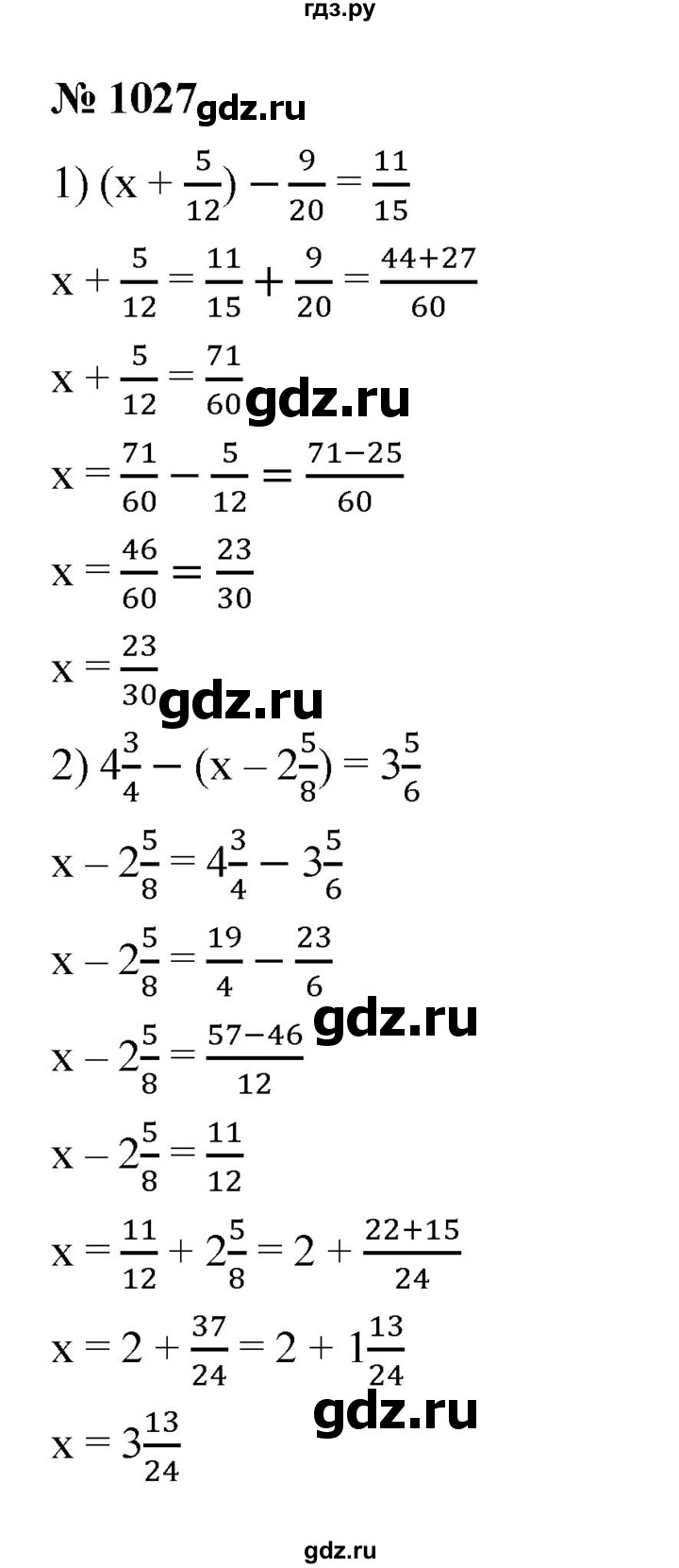 ГДЗ по математике 5 класс  Мерзляк  Базовый уровень номер - 1027, Решебник к учебнику 2023