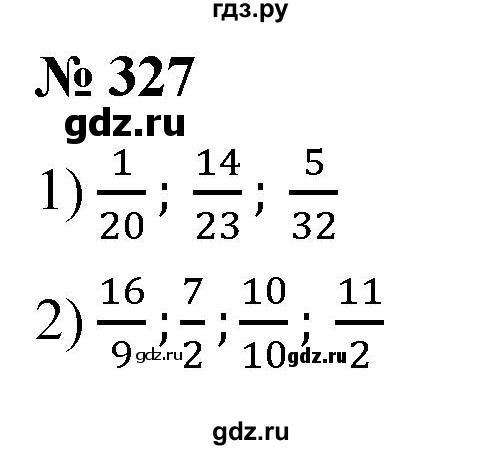 ГДЗ по математике 5 класс  Мерзляк рабочая тетрадь Базовый уровень номер - 327, Решебник №1 к тетради 2020