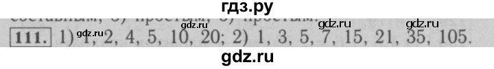ГДЗ по математике 6 класс  Мерзляк  Базовый уровень номер - 111, Решебник №2 к учебнику 2016