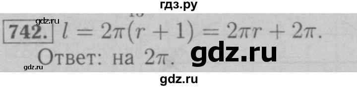 ГДЗ по математике 6 класс  Мерзляк  Базовый уровень номер - 742, Решебник №2 к учебнику 2016