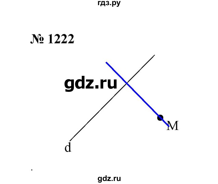 ГДЗ по математике 6 класс  Мерзляк  Базовый уровень номер - 1222, Решебник №1 к учебнику 2020