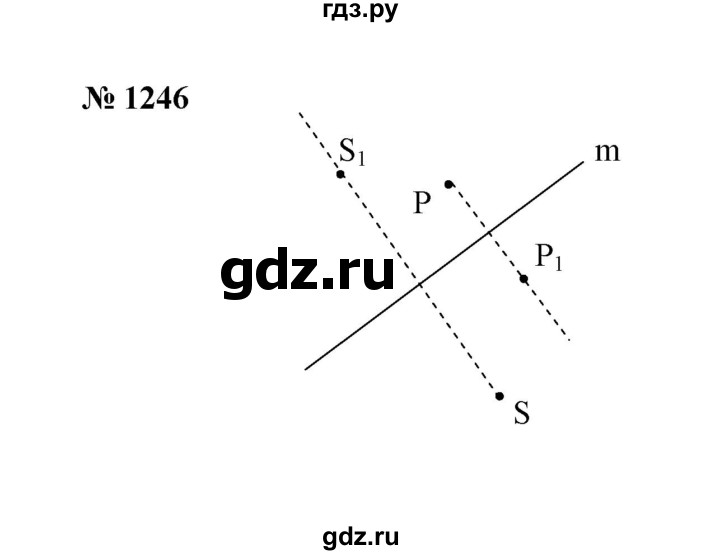 ГДЗ по математике 6 класс  Мерзляк  Базовый уровень номер - 1246, Решебник №1 к учебнику 2020