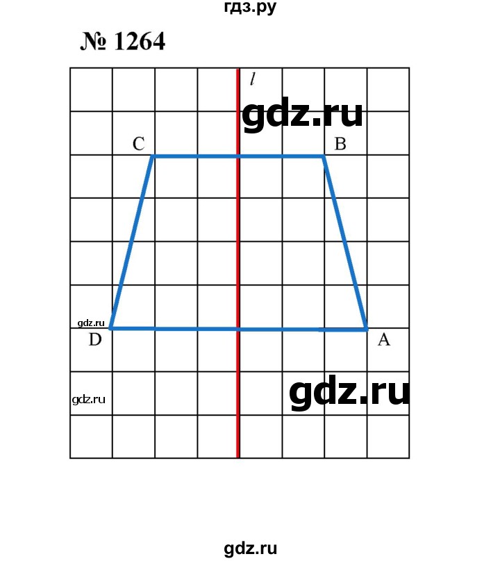 ГДЗ по математике 6 класс  Мерзляк  Базовый уровень номер - 1264, Решебник №1 к учебнику 2020