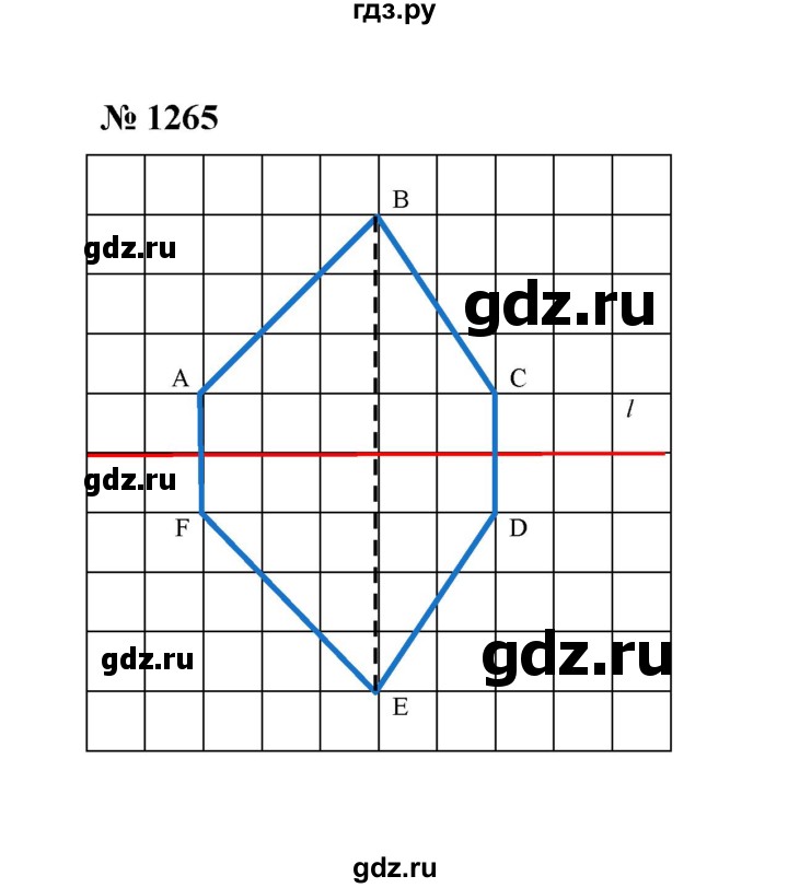 ГДЗ по математике 6 класс  Мерзляк  Базовый уровень номер - 1265, Решебник №1 к учебнику 2020