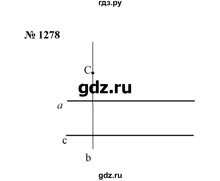 ГДЗ по математике 6 класс  Мерзляк  Базовый уровень номер - 1278, Решебник №1 к учебнику 2020