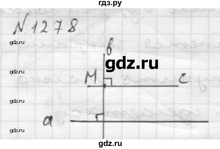 ГДЗ по математике 6 класс  Мерзляк  Базовый уровень номер - 1278, Решебник №1 к учебнику 2016