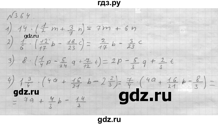 ГДЗ по математике 6 класс  Мерзляк  Базовый уровень номер - 364, Решебник №1 к учебнику 2016