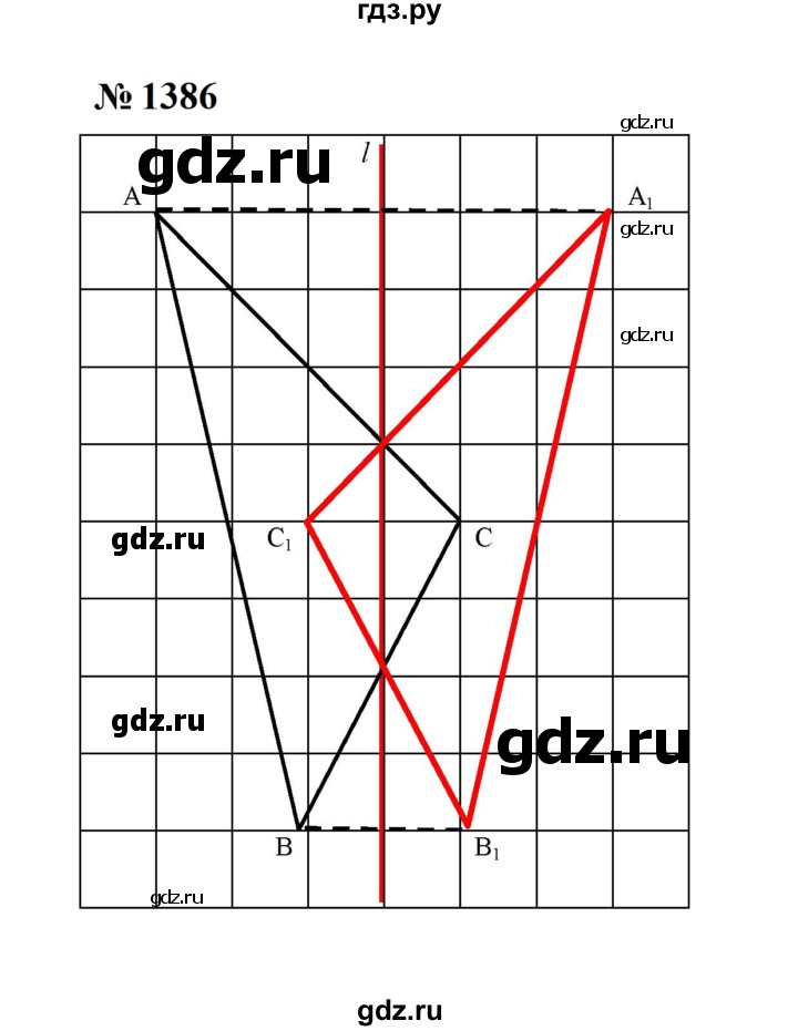 ГДЗ по математике 6 класс  Мерзляк  Базовый уровень номер - 1386, Решебник к учебнику 2023