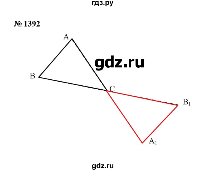 ГДЗ по математике 6 класс  Мерзляк  Базовый уровень номер - 1392, Решебник к учебнику 2023