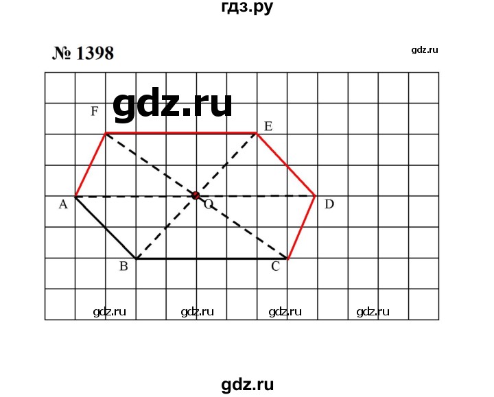 ГДЗ по математике 6 класс  Мерзляк  Базовый уровень номер - 1398, Решебник к учебнику 2023