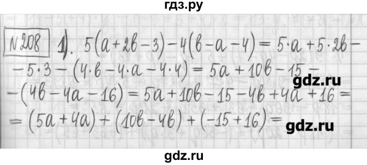 ГДЗ по алгебре 7 класс  Муравин   упражнение - 208, Решебник