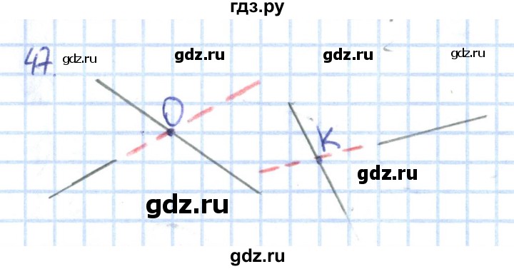 ГДЗ по математике 1 класс Истомина рабочая тетрадь часть 1. упражнение - 47, Решебник 2016