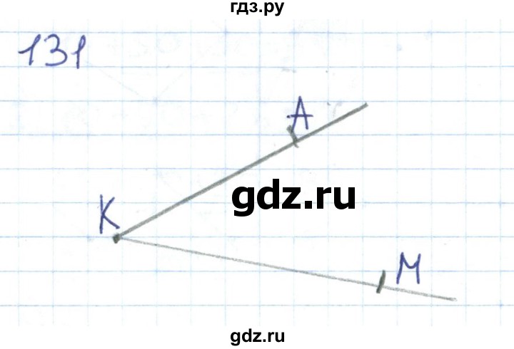 ГДЗ по математике 1 класс Истомина рабочая тетрадь часть 2. упражнение - 131, Решебник №1 2022