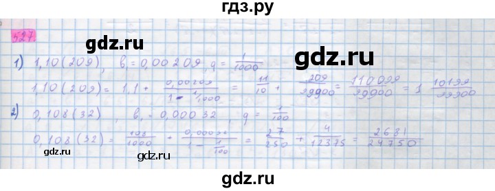 ГДЗ по алгебре 10 класс Колягин  Базовый и углубленный уровень упражнение - 527, Решебник