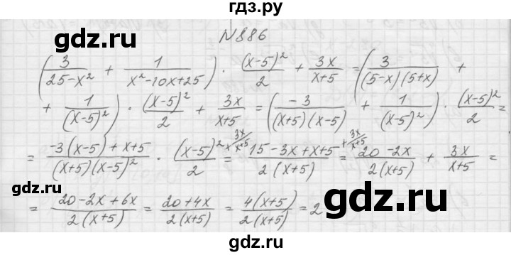 ГДЗ по алгебре 9 класс Макарычев  Углубленный уровень упражнение - 886, Решебник к учебнику 2015