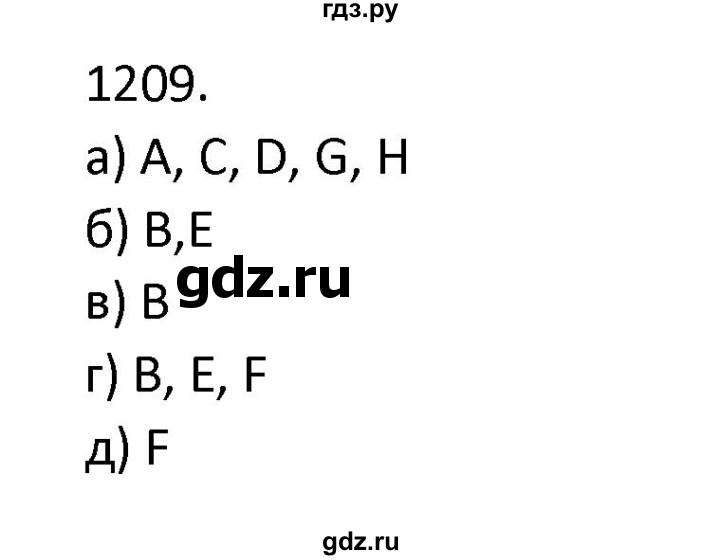 ГДЗ по алгебре 9 класс Макарычев  Углубленный уровень упражнение - 1209, Решебник к учебнику 2022
