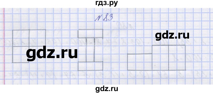 ГДЗ по математике 3 класс Захарова тетрадь для самостоятельной работы (Чекин) часть 2. задание - 83, Решебник №1