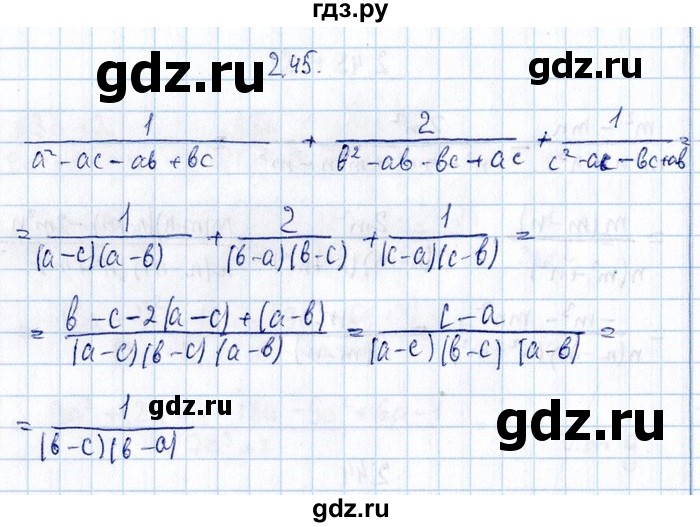 ГДЗ по алгебре 8‐9 класс Галицкий Сборник задач  § 2 - 2.45, Решебник №1
