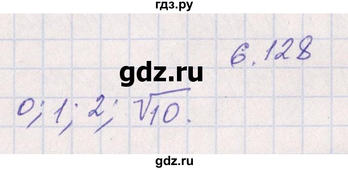 ГДЗ по алгебре 8‐9 класс Галицкий Сборник задач  § 6 - 6.128, Решебник №1