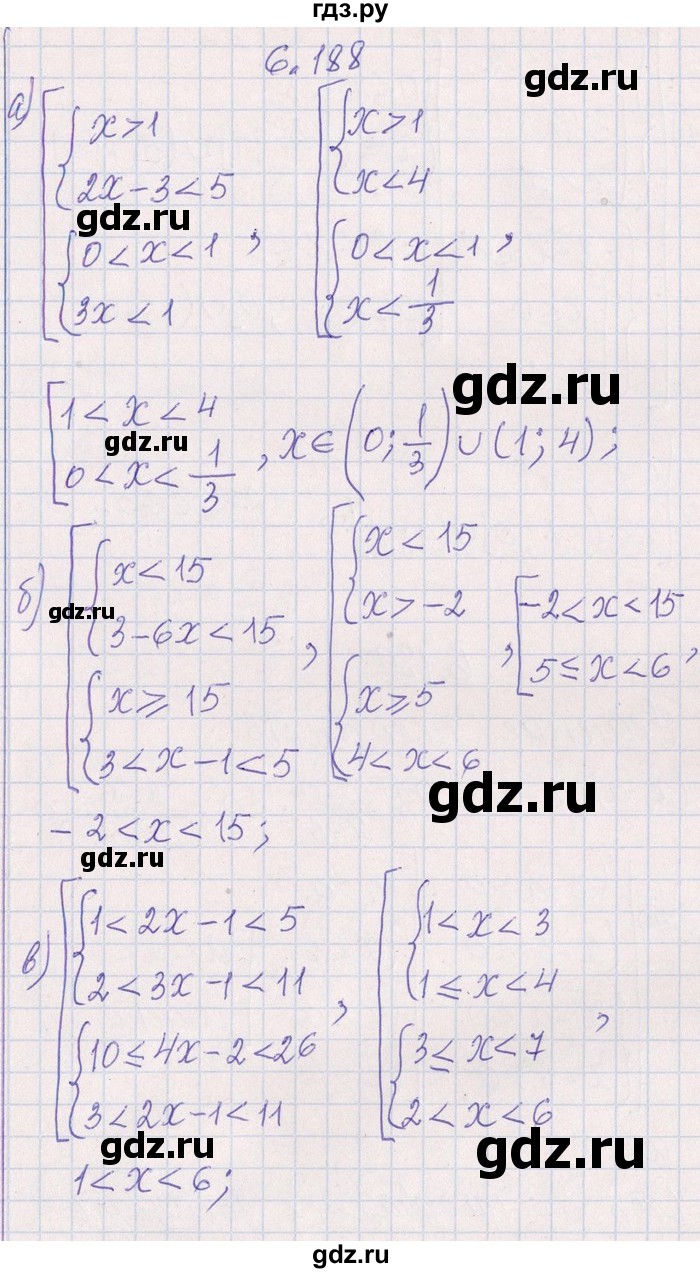 ГДЗ по алгебре 8‐9 класс Галицкий Сборник задач  § 6 - 6.188, Решебник №1