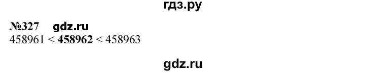 ГДЗ по математике 4 класс  Чекин   часть 2 (номер) - 327, Решебник №1