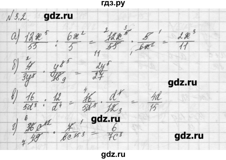ГДЗ по алгебре 8 класс  Мордкович задачник Углубленный уровень § 3 - 2, Решебник №1