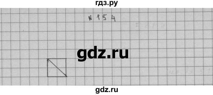 ГДЗ по математике 3 класс Чекин часть №2 - 154, Решебник №1
