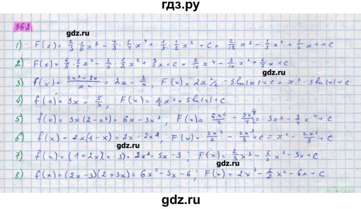 ГДЗ по алгебре 11 класс Колягин  Базовый и углубленный уровень упражнение - 362, Решебник