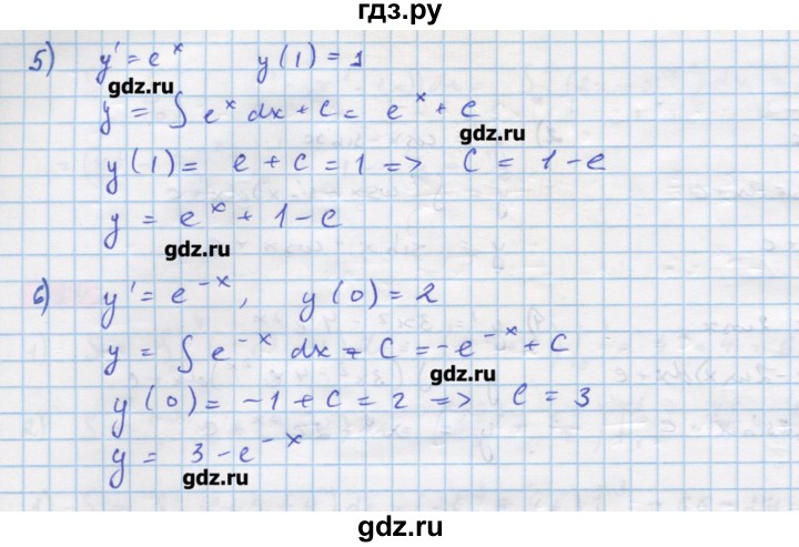 ГДЗ по алгебре 11 класс Колягин  Базовый и углубленный уровень упражнение - 388, Решебник