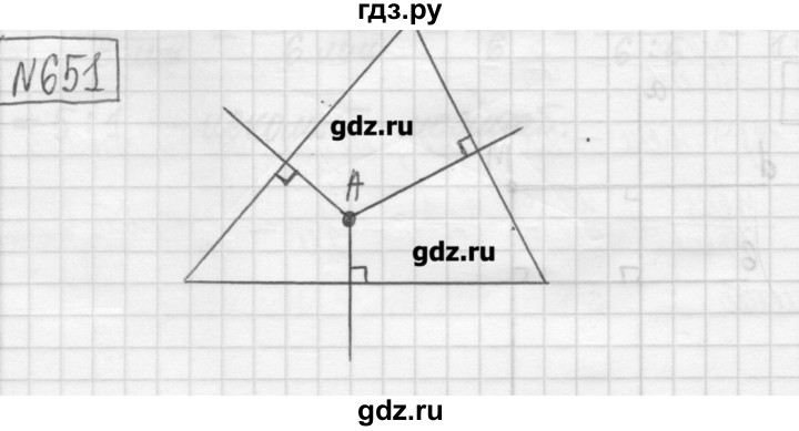 ГДЗ по математике 5 класс Гамбарин сборник  задач и упражнений  упражнение - 651, Решебник