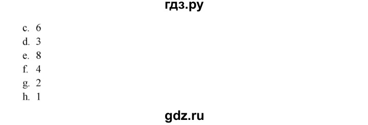 ГДЗ по немецкому языку 6 класс  Радченко   страница - 118, Решебник №1