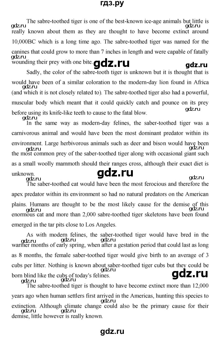 ГДЗ по английскому языку 11 класс Баранова рабочая тетрадь Starlight Углубленный уровень страница - 49, Решебник 2014