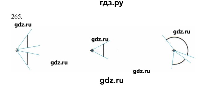 ГДЗ по физике 7 класс  Пурышева рабочая тетрадь  упражнение - 265, Решебник №1