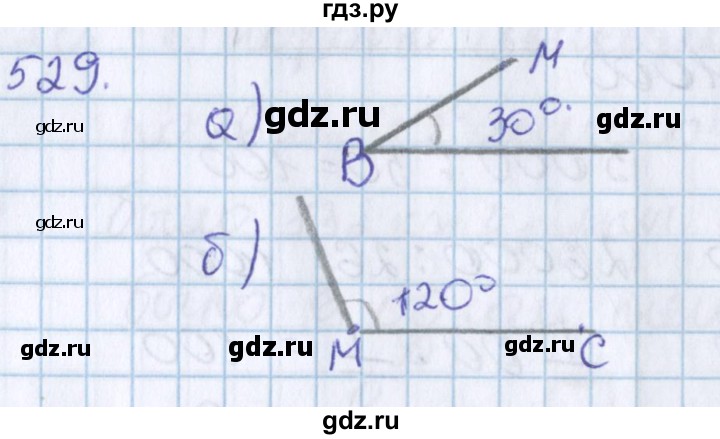 ГДЗ по математике 3 класс Давыдов упражнение - 529, Решебник №1