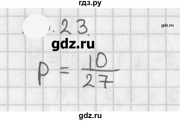 ГДЗ по алгебре 11 класс Мерзляк  Базовый уровень § 18 - 18.23, Решебник к учебнику 2021